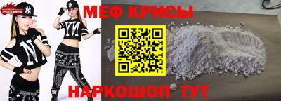 винт Пушкино