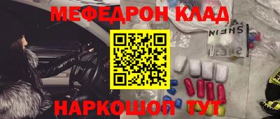 винт Пушкино