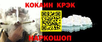 винт Пушкино