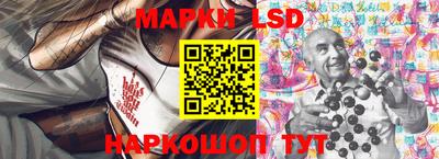 PSILOCYBIN Пугачёв