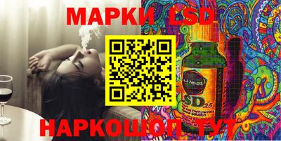 PSILOCYBIN Пугачёв