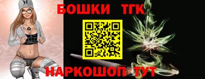 PSILOCYBIN Пугачёв