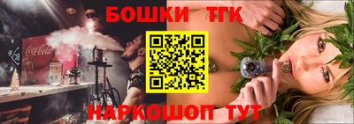 PSILOCYBIN Пугачёв