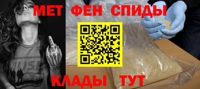 ALPHA PVP Пыть-Ях