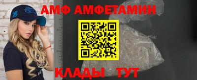 PSILOCYBIN Пугачёв