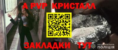 PSILOCYBIN Пугачёв