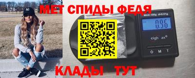 PSILOCYBIN Пугачёв