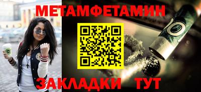 PSILOCYBIN Пугачёв