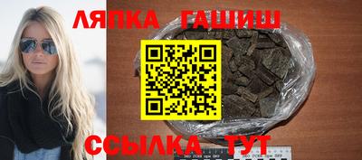 PSILOCYBIN Пугачёв