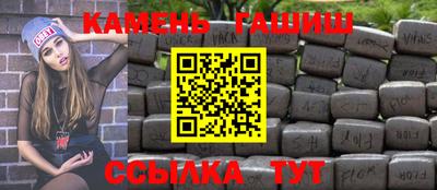 PSILOCYBIN Пугачёв