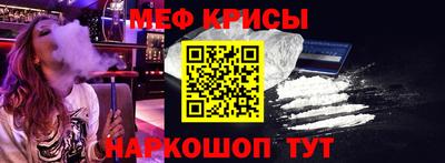 PSILOCYBIN Пугачёв