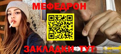 PSILOCYBIN Пугачёв