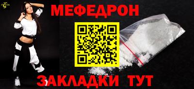 винт Пушкино