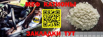 PSILOCYBIN Пугачёв