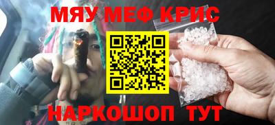 PSILOCYBIN Пугачёв